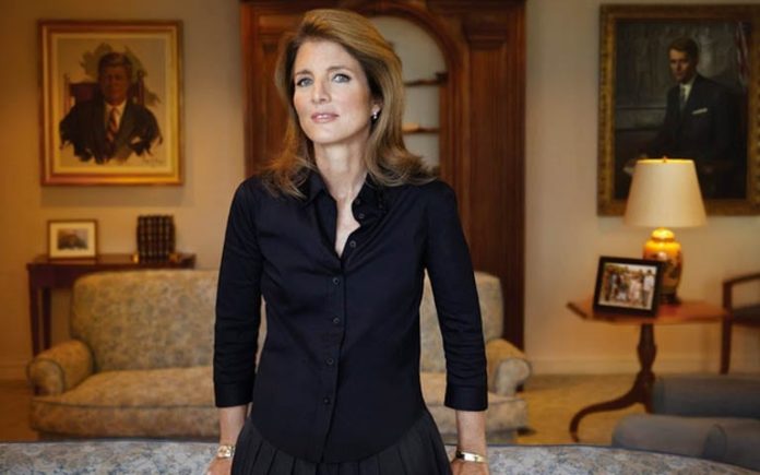 A Second Kennedy in the White House? Former Ambassador to Japan under President Obama Caroline Kennedy for President of the United States of America