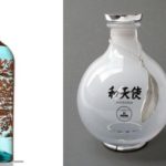 The-worlds-most-expensive-gin-Silent-Pool-Gin-and-Watenshi-Gin-have-set-new-records-for-gin-prices