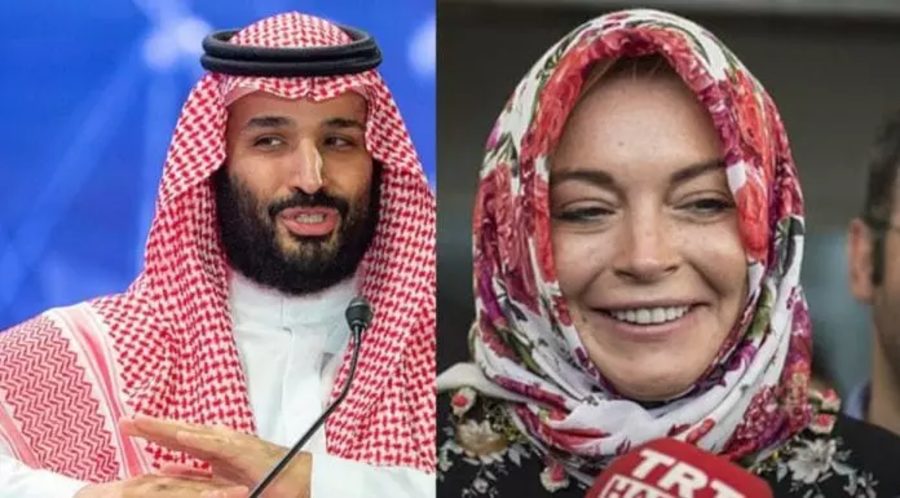 Crown Prince Mohammed bin Salman and Lindsay Lohan